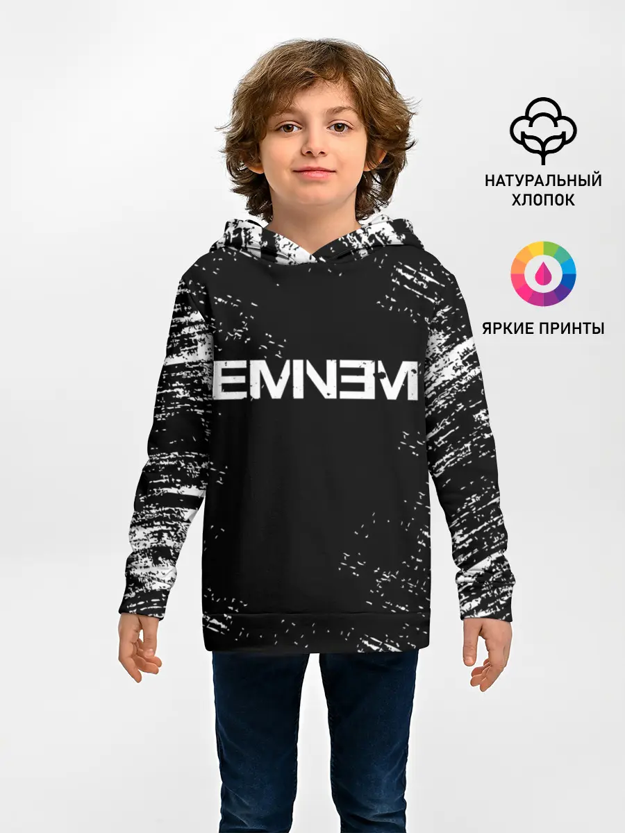 Детское худи / EMINEM