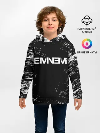 Детское худи / EMINEM