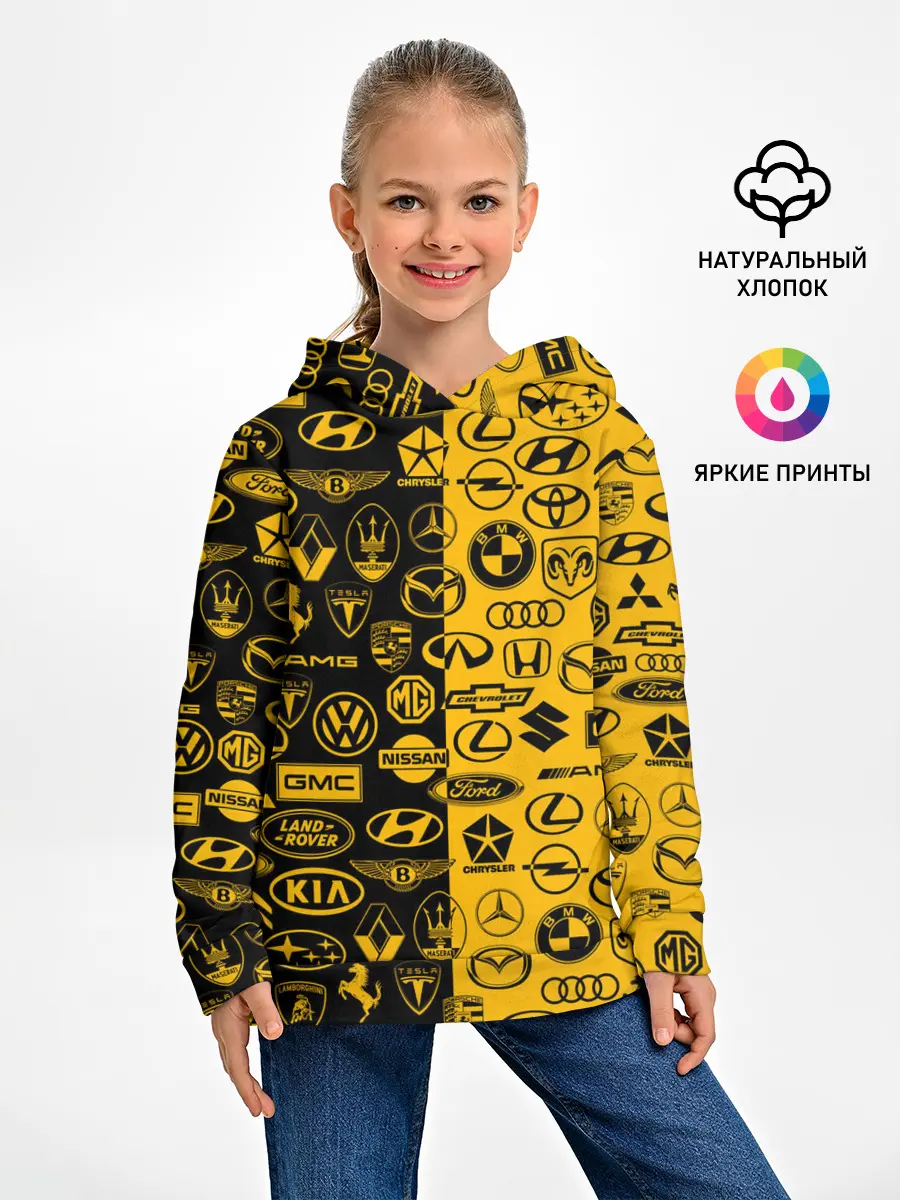 Детское худи / ЛОГОТИПЫ АВТО