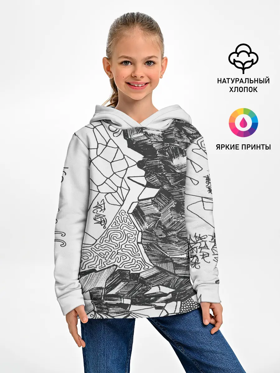 Детское худи / Структурная мозайка