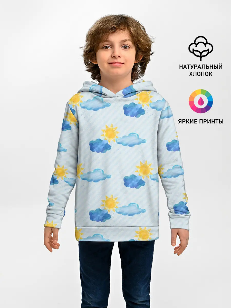 Детское худи / Осень - тучки