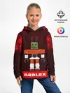 Детское худи / ROBLOX | РОБЛОКС