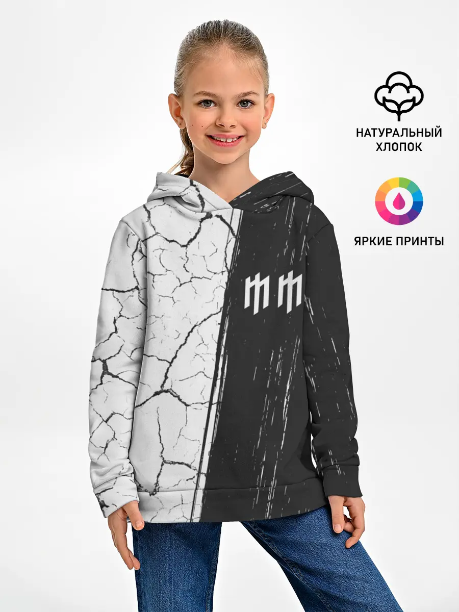 Детское худи / MARILYN MANSON / М. МЭНСОН