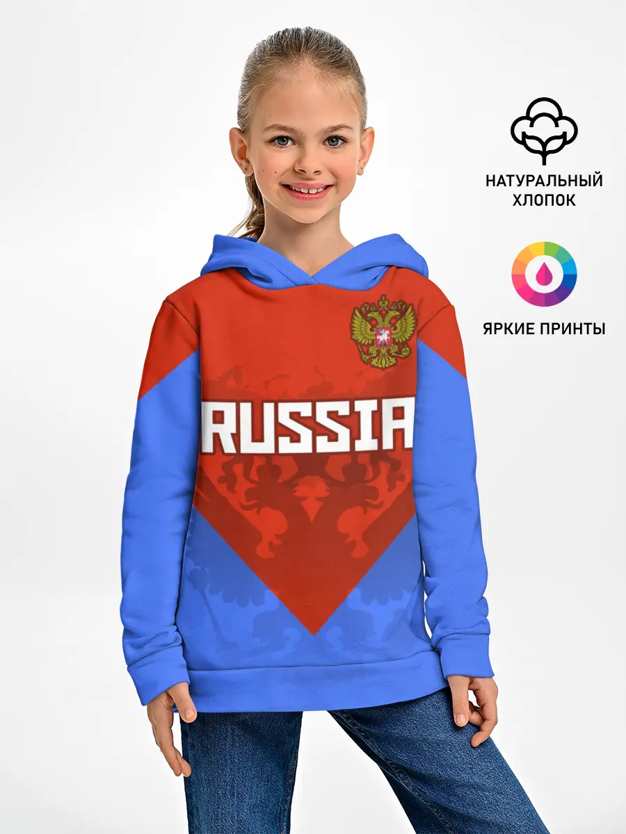 Детское худи / Russia