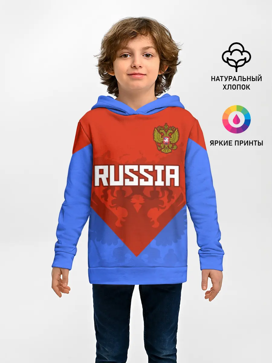 Детское худи / Russia