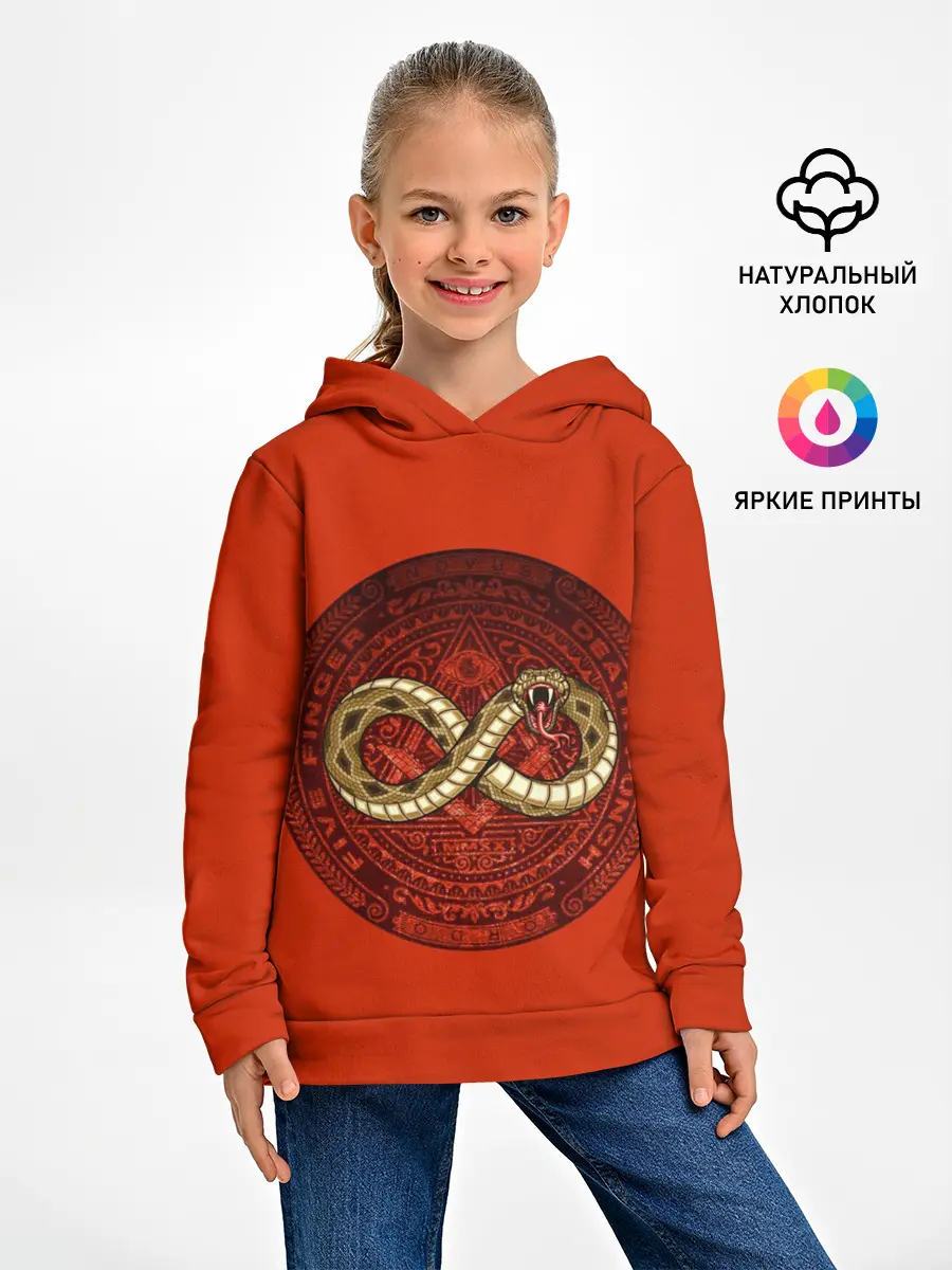 Детское худи / FFDP F8