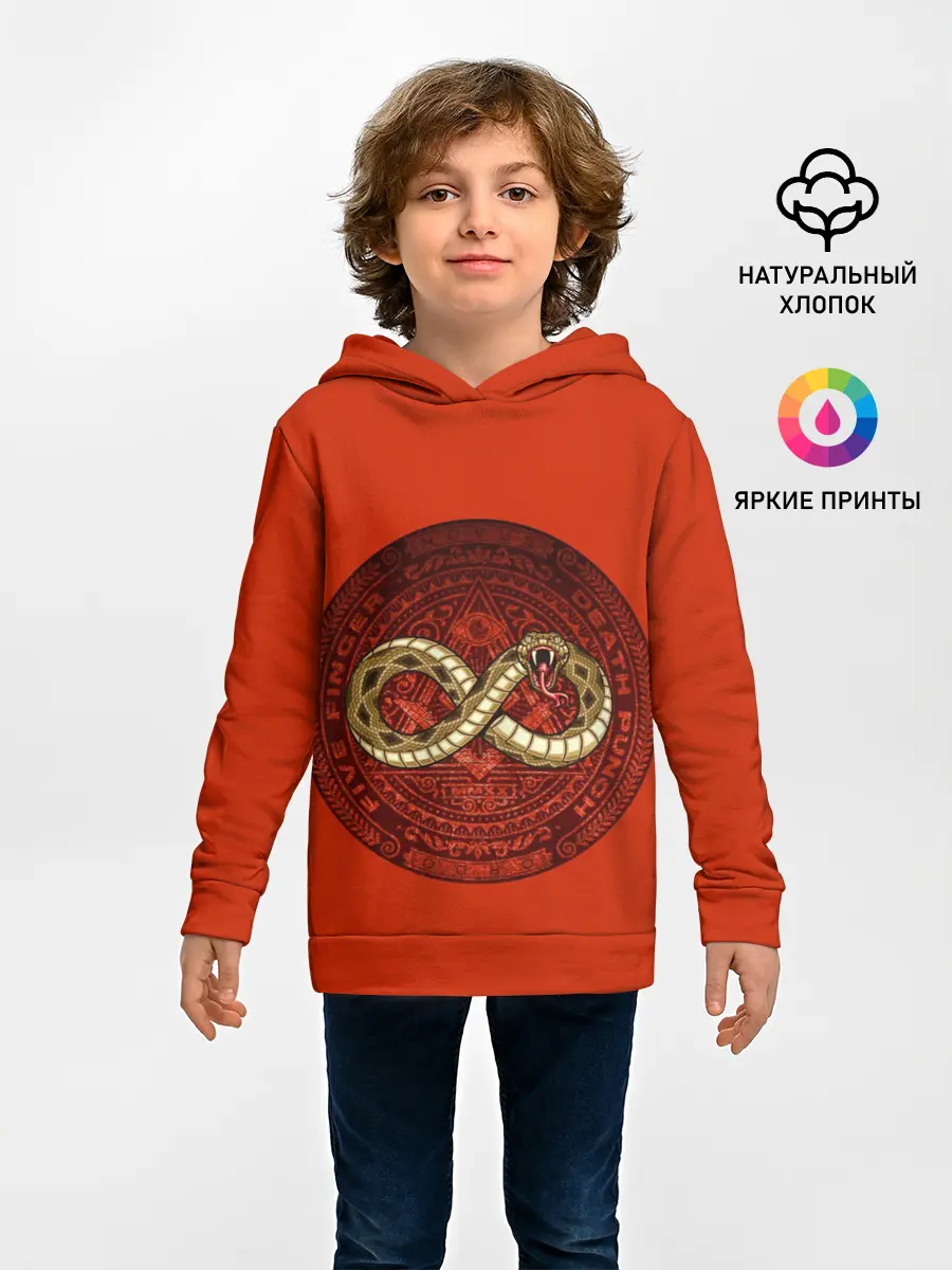 Детское худи / FFDP F8