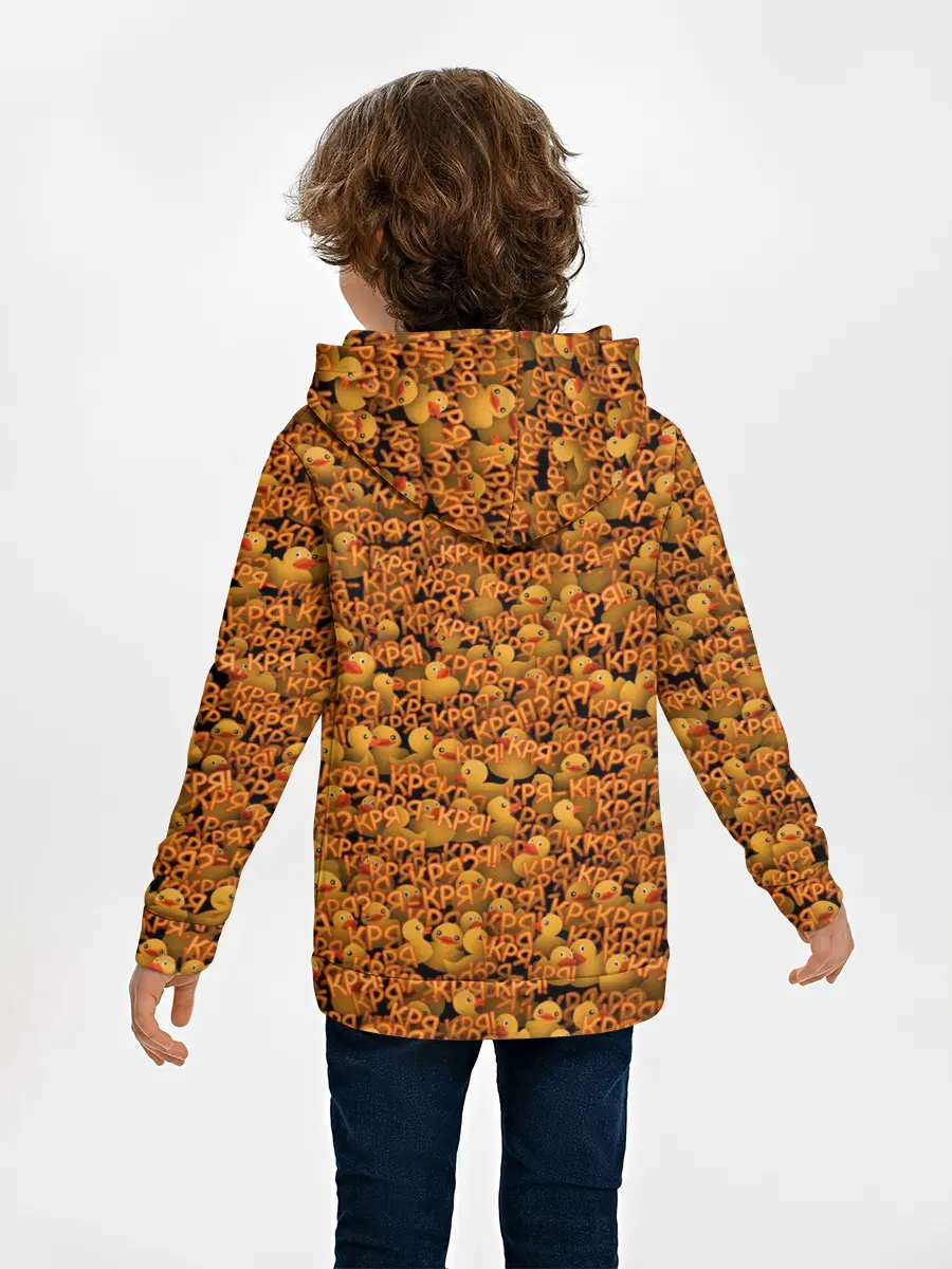 Детское худи / Кря-кря!