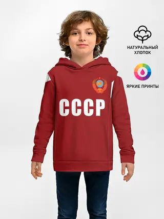 Детское худи / Лев Яшин ретро #2