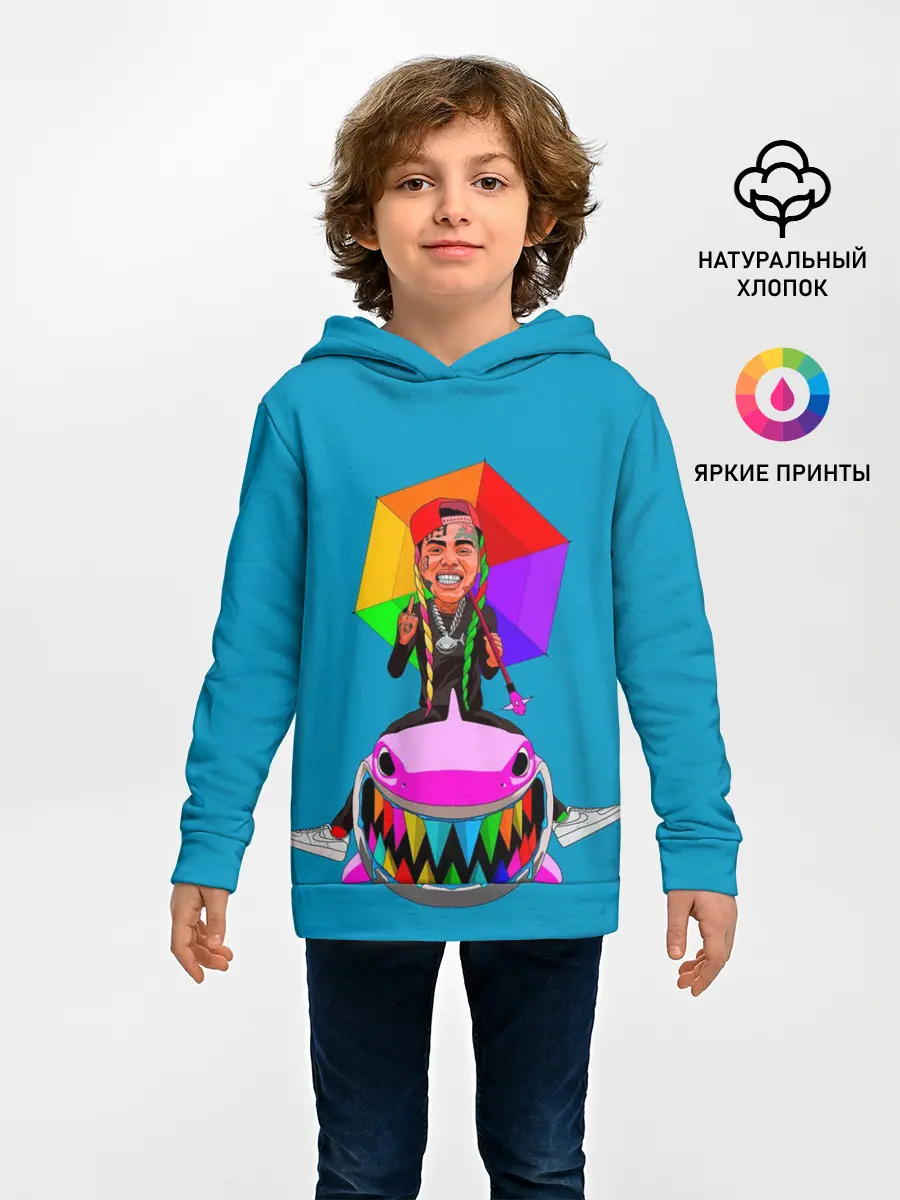 Детское худи / 6IX9INE
