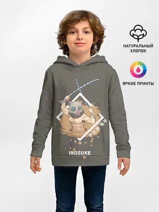 Детское худи / Нашибира