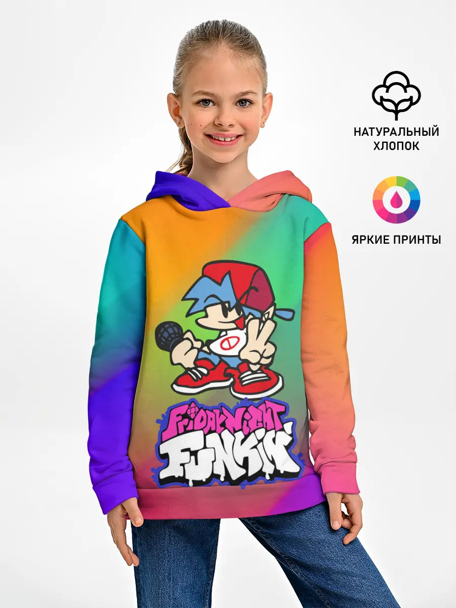 Детское худи / BOYFRIEND | FRIDAY NIGHT FUNKIN