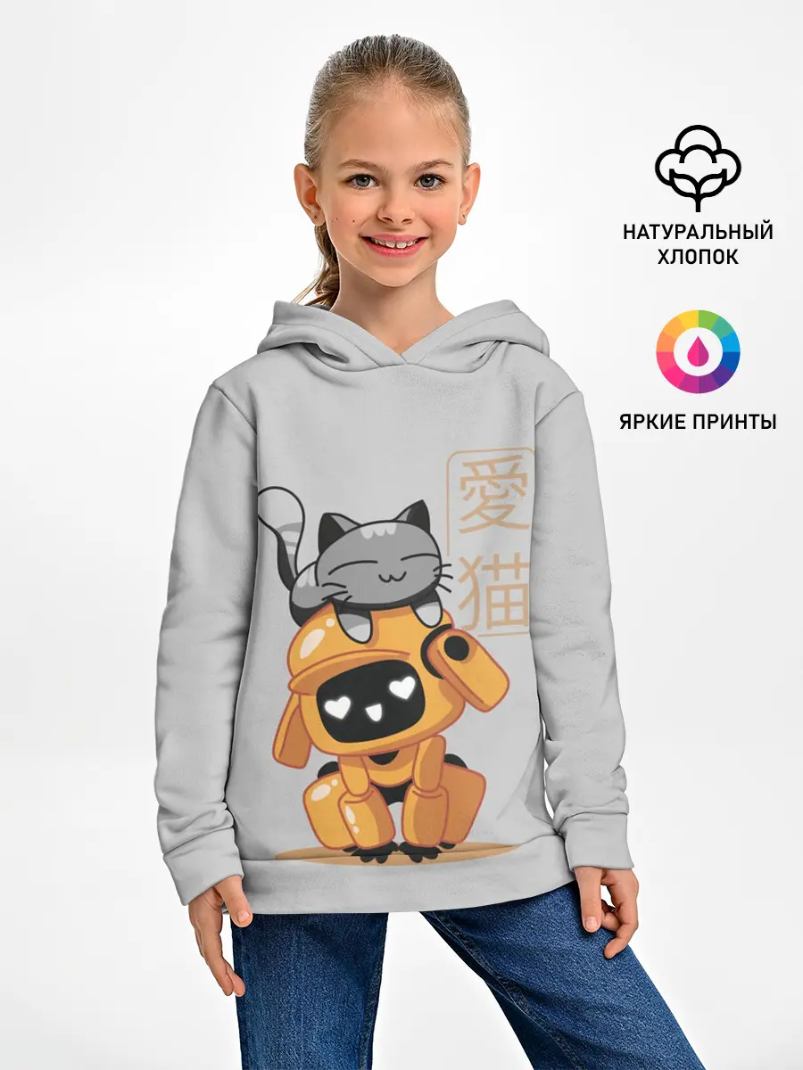 Детское худи / Cat and Robot
