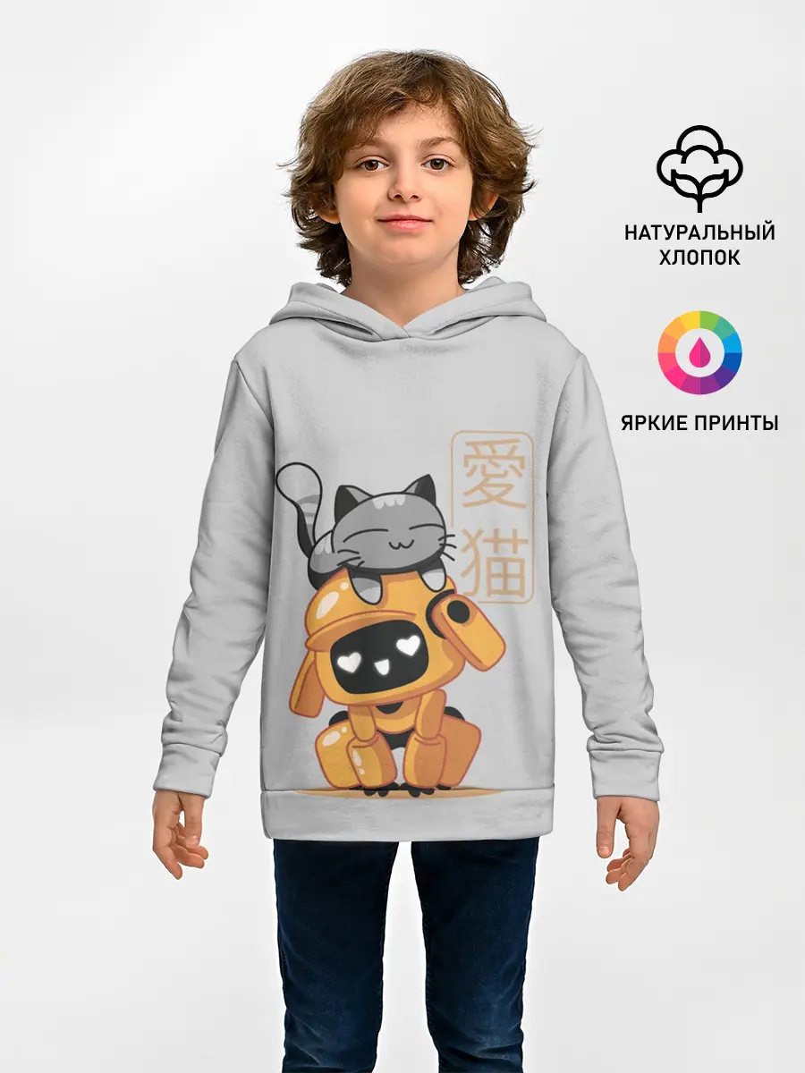 Детское худи / Cat and Robot