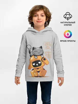 Детское худи / Cat and Robot