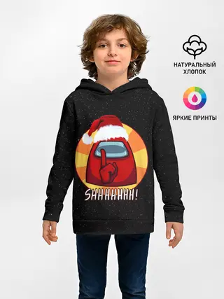 Детское худи / Новогодний Among us