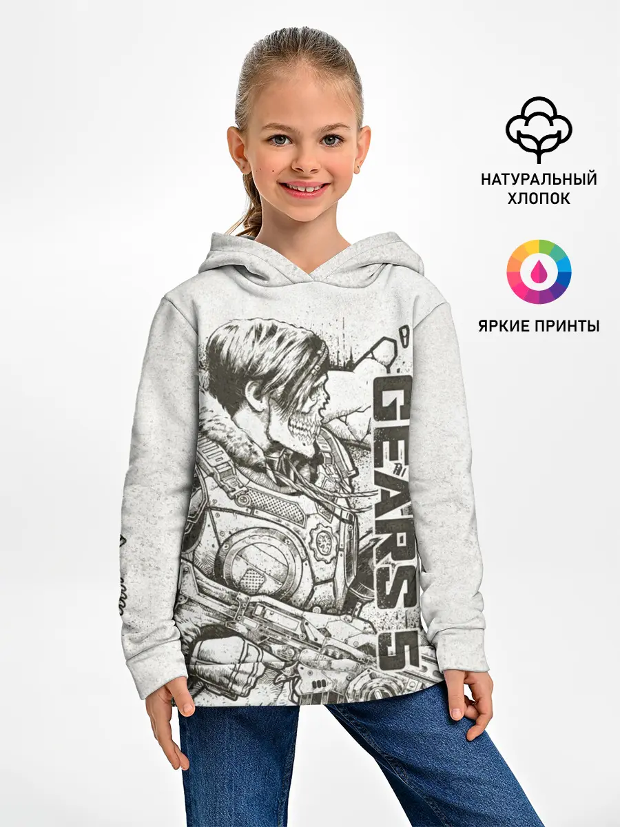 Детское худи / Gears 5