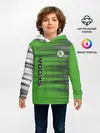 Детское худи / SKODA