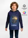 Детское худи / Скорпион