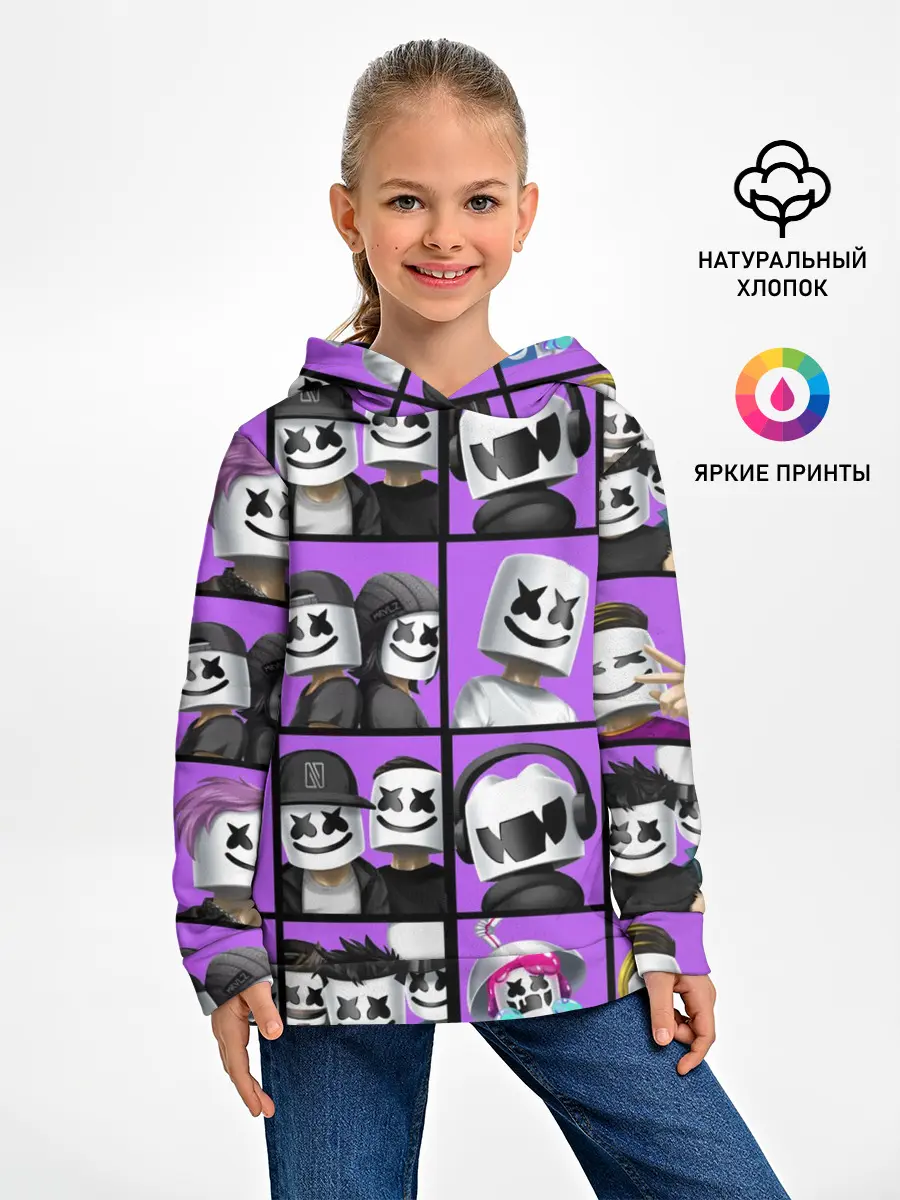 Детское худи / Marshmello Style