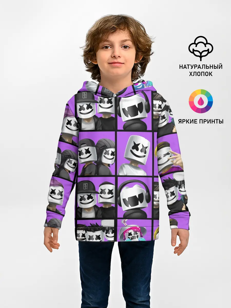 Детское худи / Marshmello Style