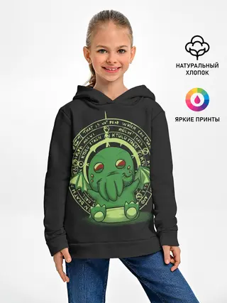 Детское худи / Ктулху