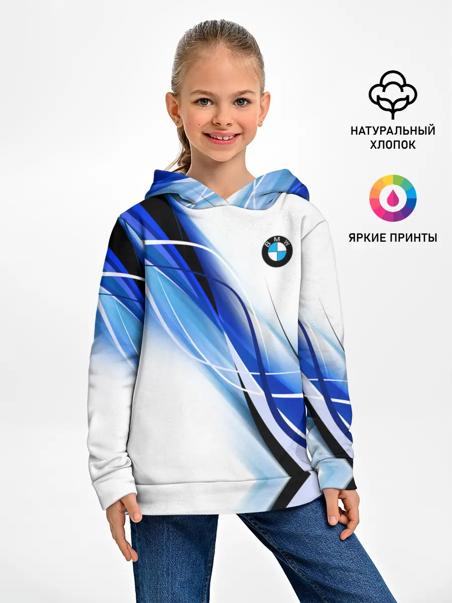 Детское худи / BMW