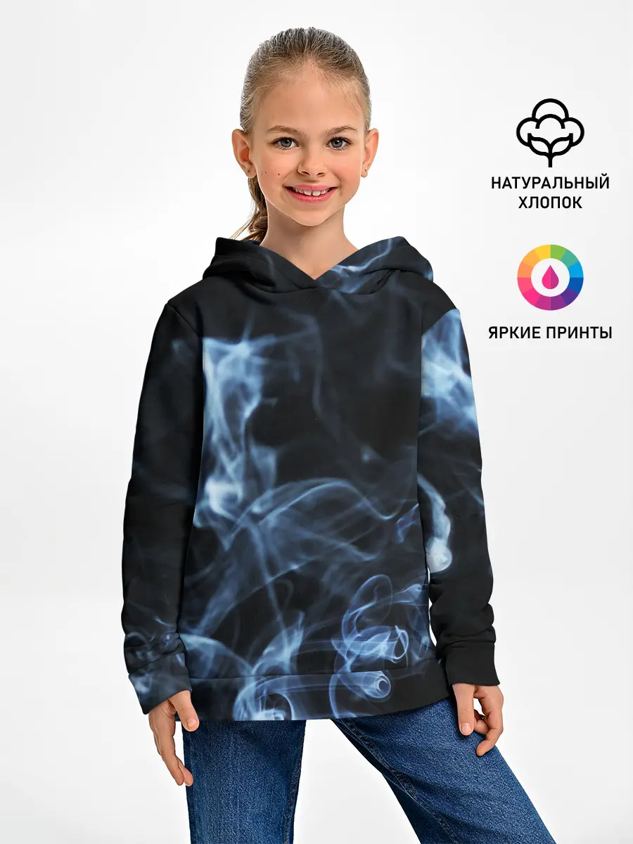 Детское худи / ДЫМ