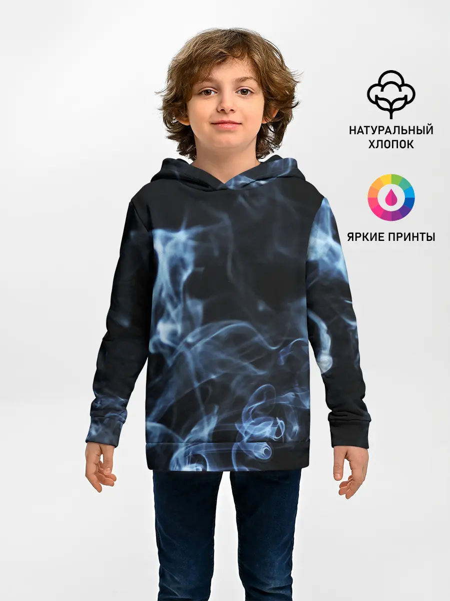 Детское худи / ДЫМ