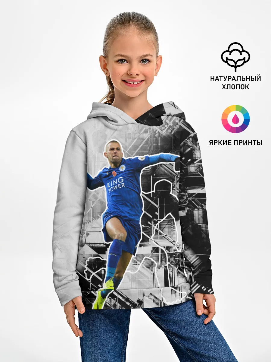 Детское худи / Прыжок