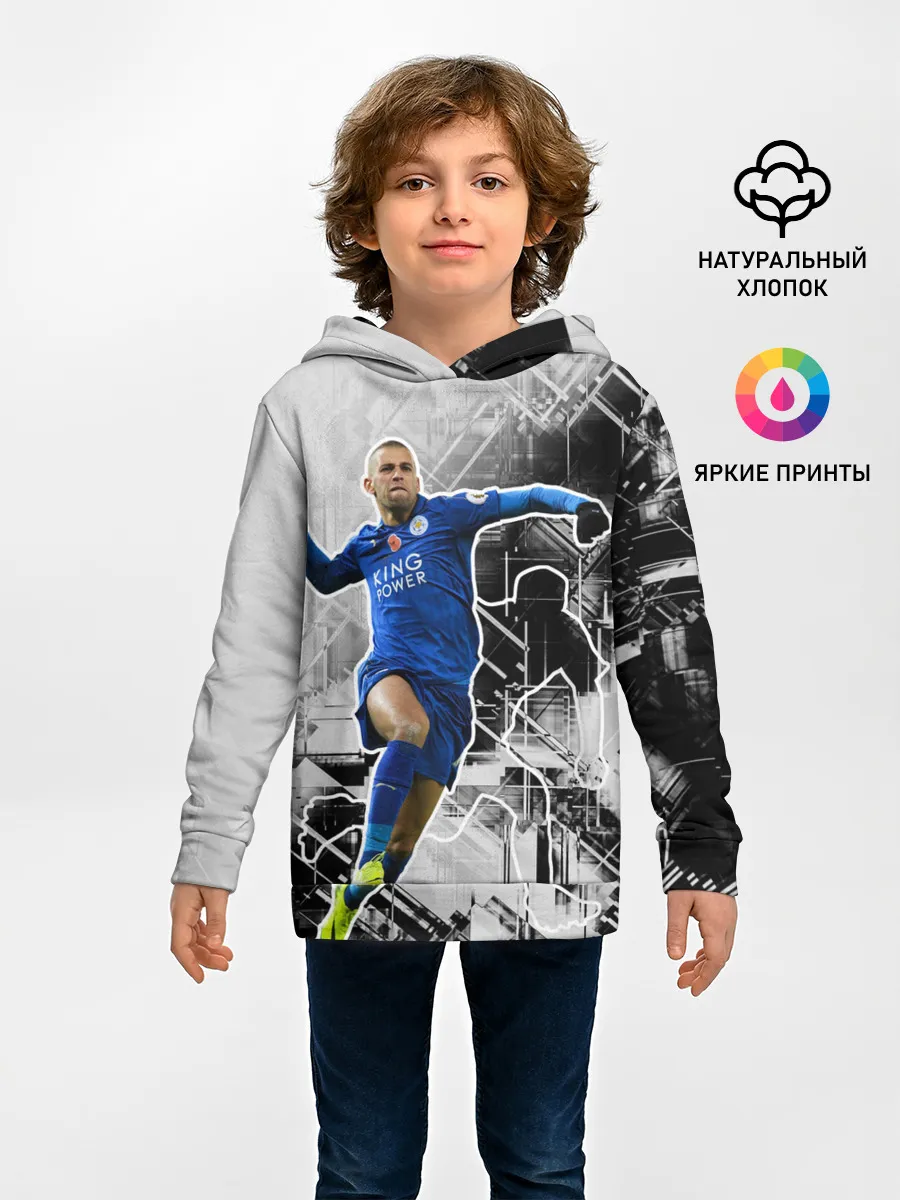 Детское худи / Прыжок