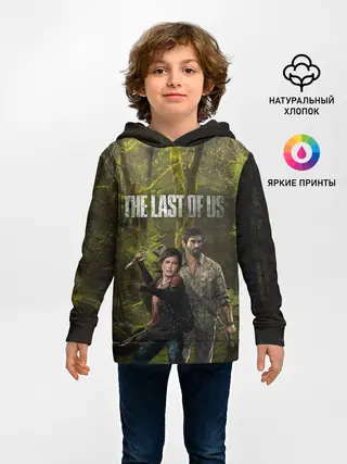 Детское худи / THE LAST OF US