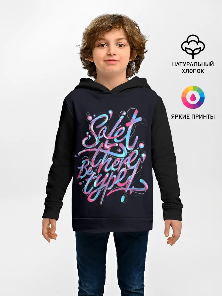 Детское худи / Неон