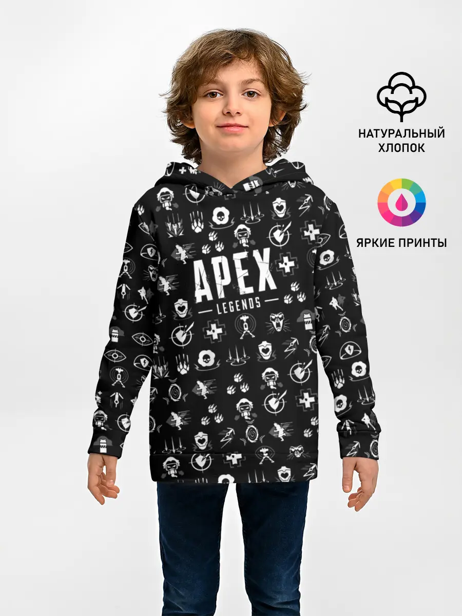 Детское худи / APEX LEGENDS