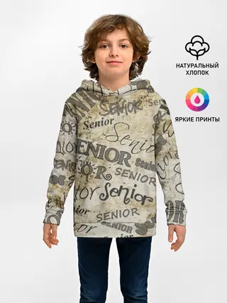 Детское худи / Senior