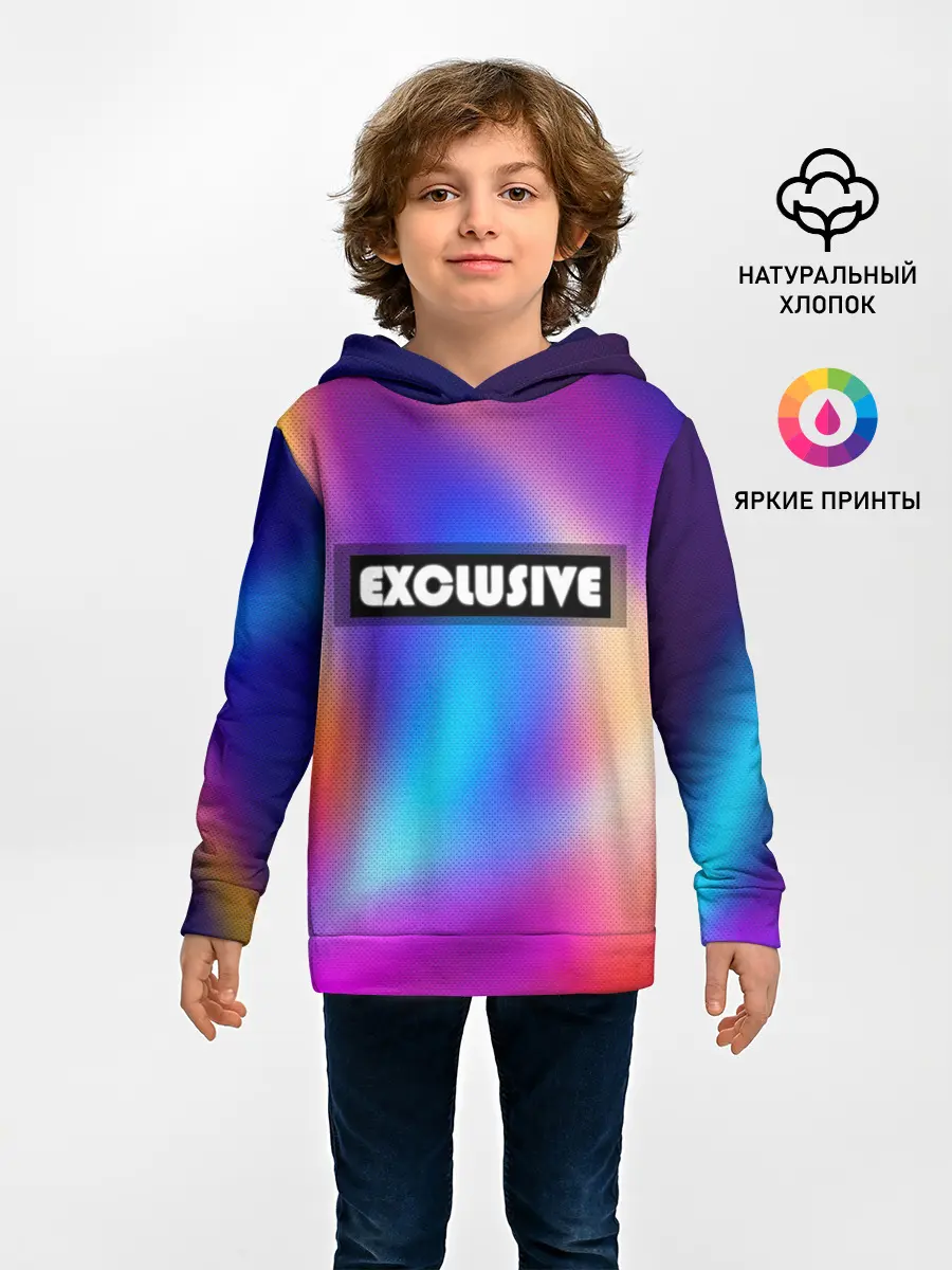 Детское худи / EXCLUSIVE