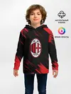 Детское худи / AC MILAN.