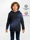 Детское худи / Звёздное небо