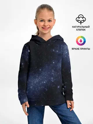 Детское худи / Звёздное небо