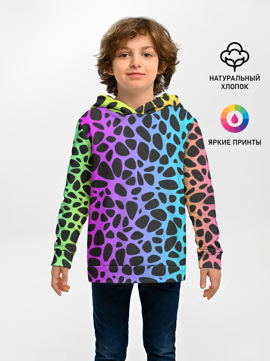 Детское худи / Неоновый градиент