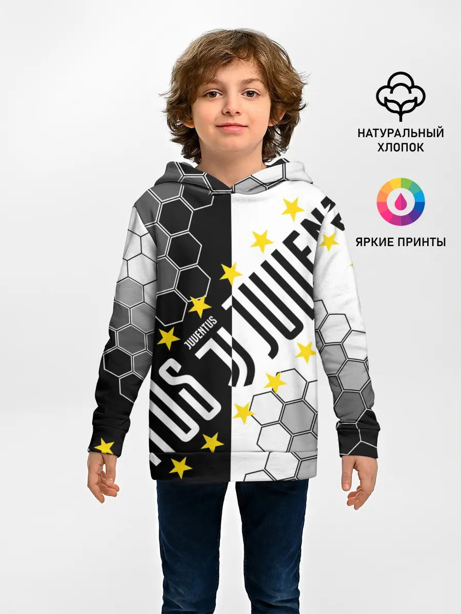 Детское худи / JUVENTUS / ЮВЕНТУС / ЗВЕЗДЫ