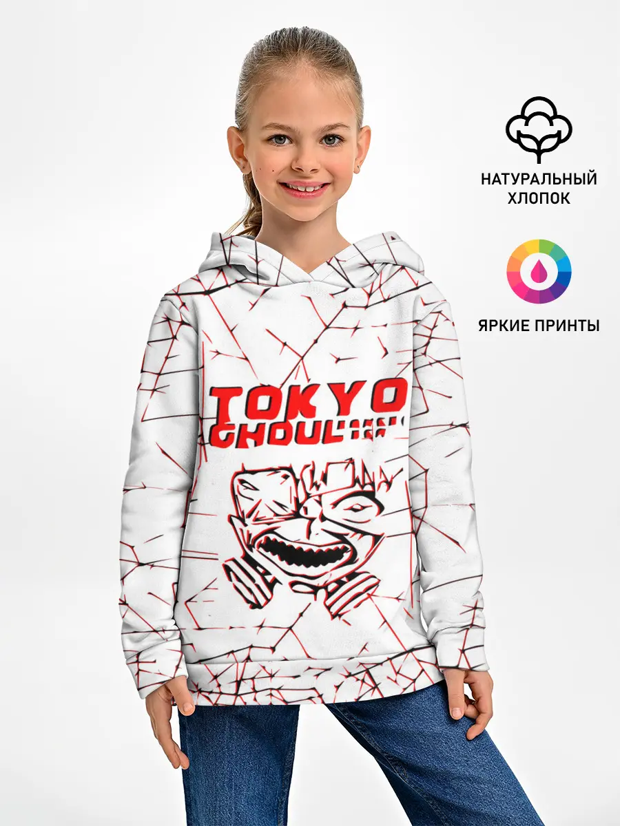 Детское худи / tokyo - ghoul