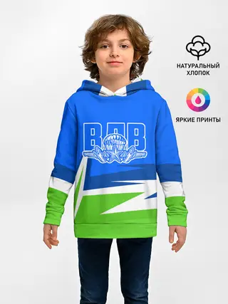 Детское худи / ВДВ