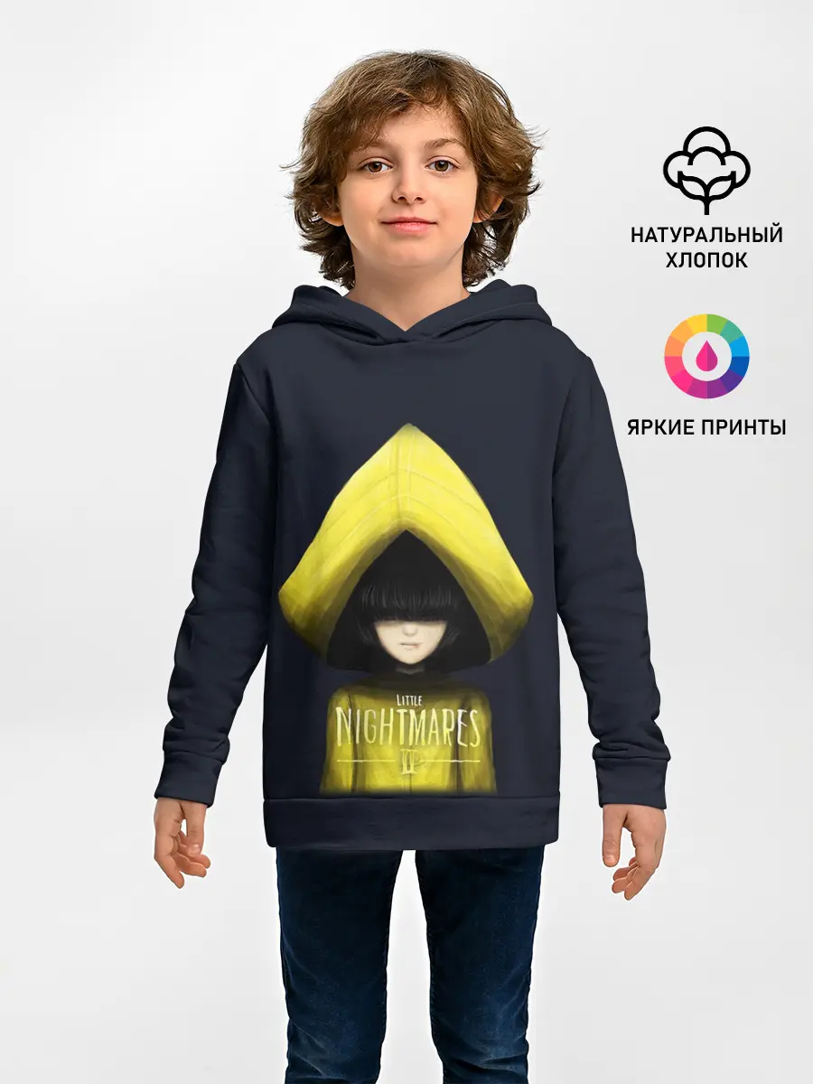 Детское худи / Little Nightmares 2
