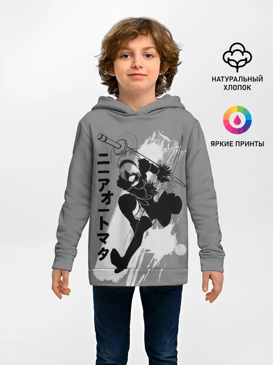 Детское худи / Nier
