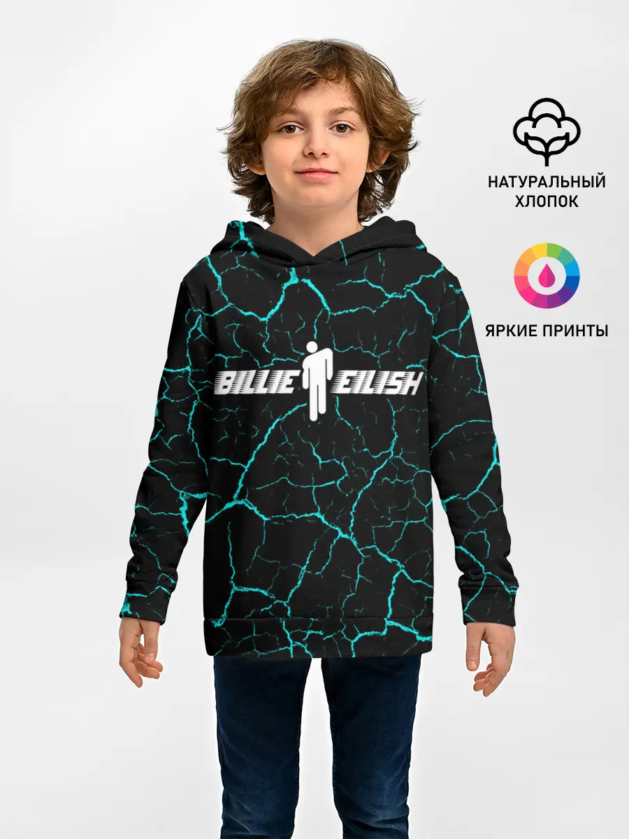 Детское худи / BILLIE EILISH / БИЛЛИ АЙЛИШ