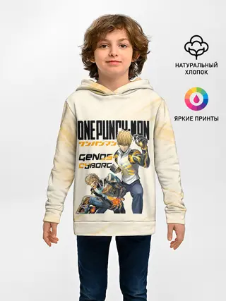 Детское худи / Генос киборг One Punch-Man