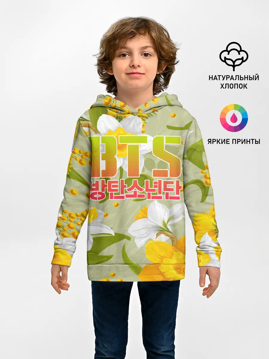 Детское худи / BTS