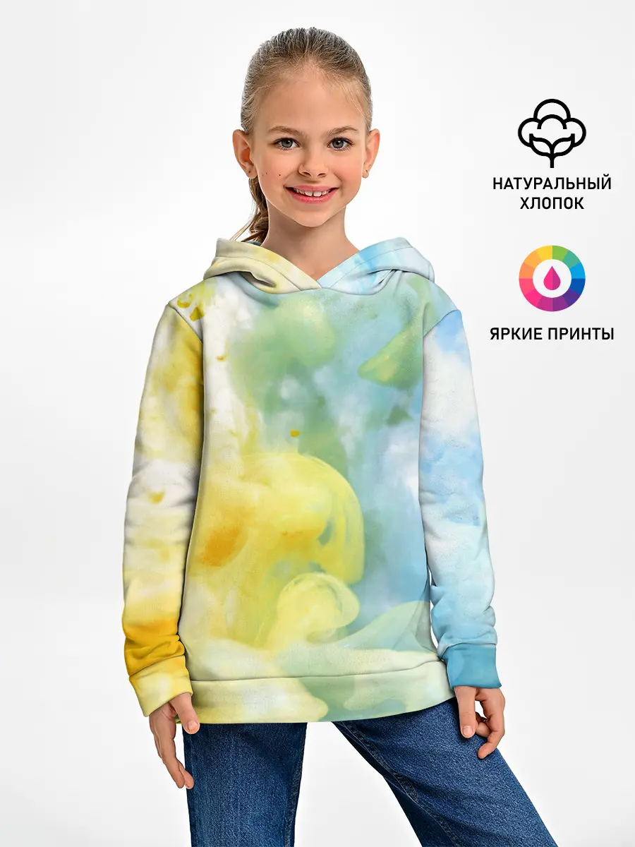 Детское худи / Coloful Smoke