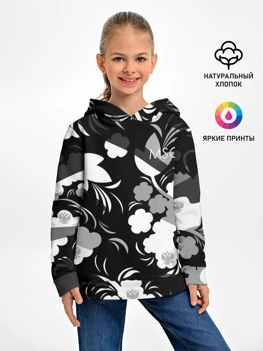 Детское худи / Russia | Камуфляж белый